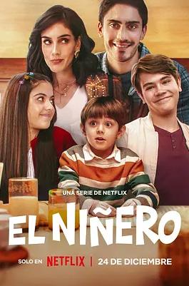 男兒當(dāng)保姆第二季