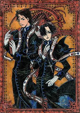 梵蒂岡奇跡調(diào)查官 OAD