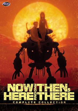 此時(shí)此刻的我