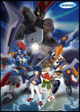 紙箱戰(zhàn)機W