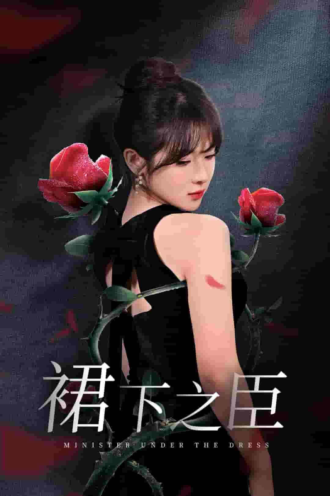 葡萄成熟時(shí)