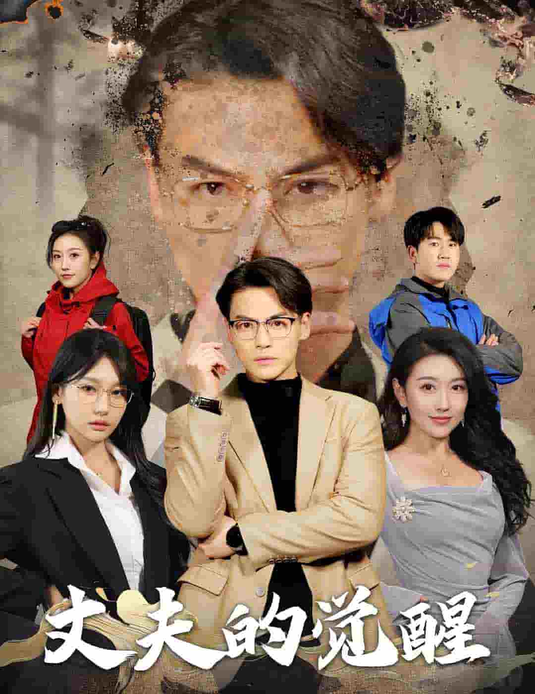 錯(cuò)把頑石當(dāng)珍珠