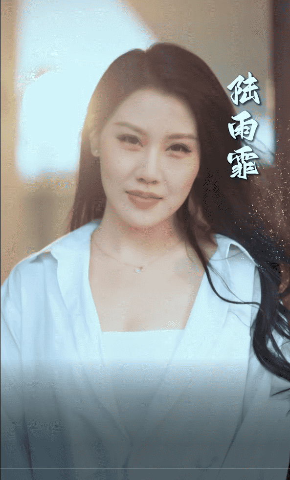 遇見你的那片云