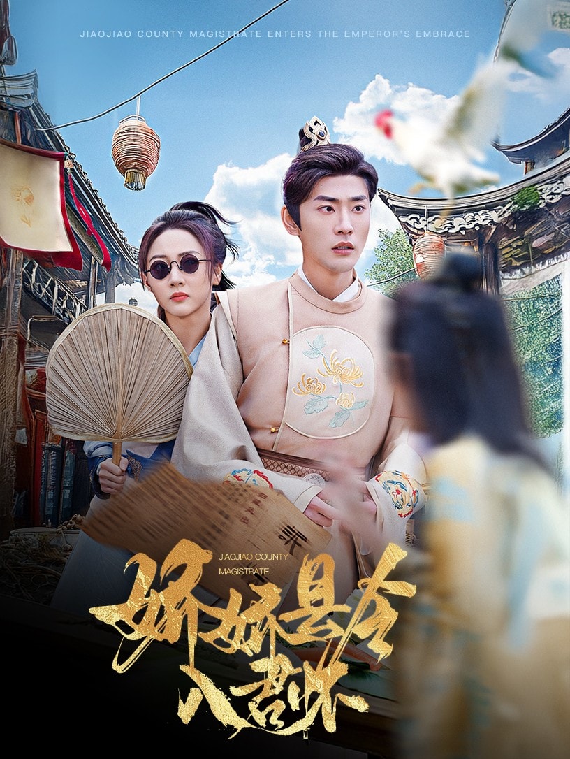 帶球跑后我成男神白月光