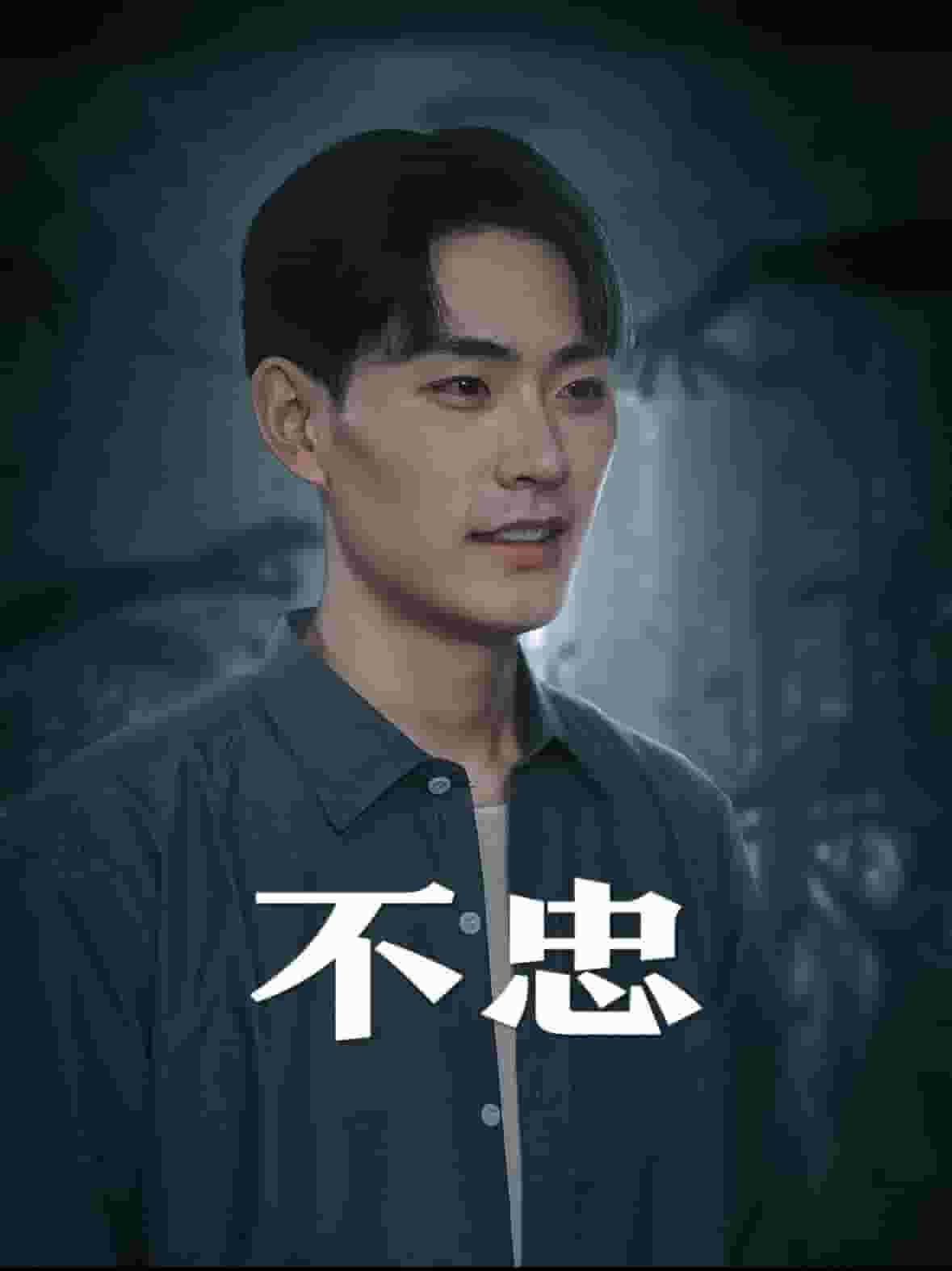 我本將心向明月