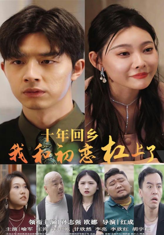 默殺之媽媽來(lái)了