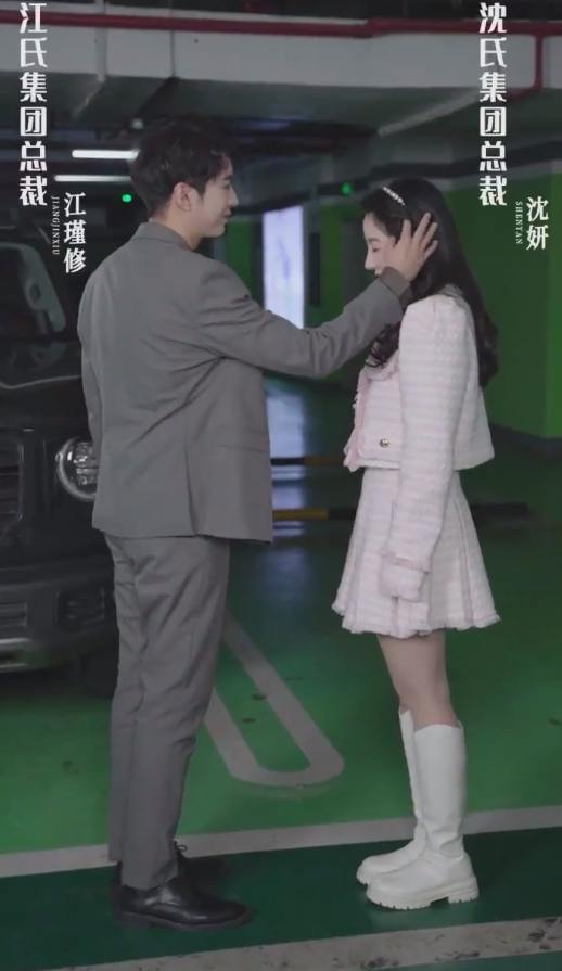 關(guān)于愛情，你遺憾嗎